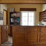 ホテル El Molino 3*